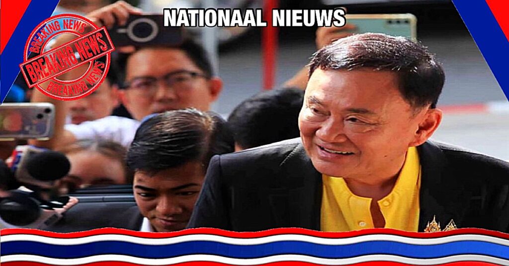 Voormalig premier van Thailand, Khun Thaksin Shinawatra staat onder druk en loopt kans achter de tralies te belanden