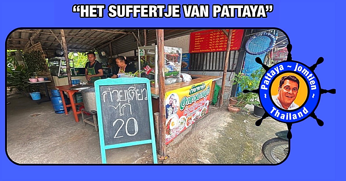 Thais echtpaar verkoopt in Pattaya verkoop een lekker kom noedelsoep voor 20 baht‼️