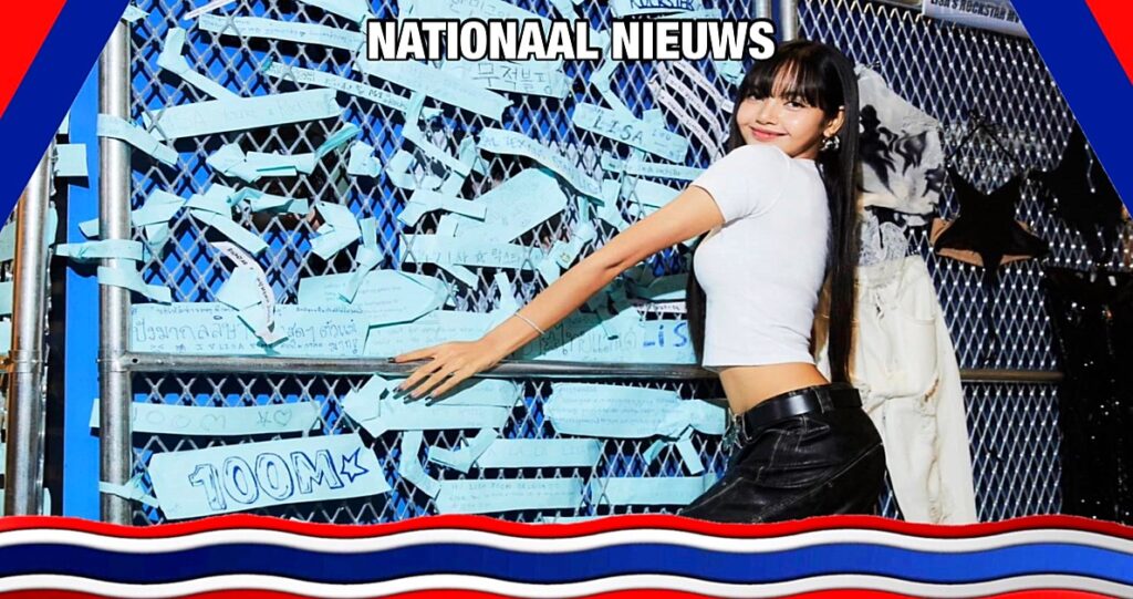 PERSBERICHT | Het is BIJNA zo goed als zeker, dat “Lisa of Blackpink” tijdens grote countdown evenement 2025 in Thailand een spetterend optreden zal verzorgen 
