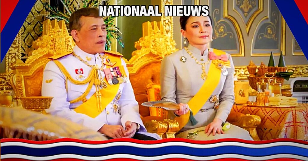 Vandaag zal de Koninklijke Schuitprocessie voor de Kathin-mantelceremonie niet alleen in Bangkok maar overal te wereld te bekijken zijn!