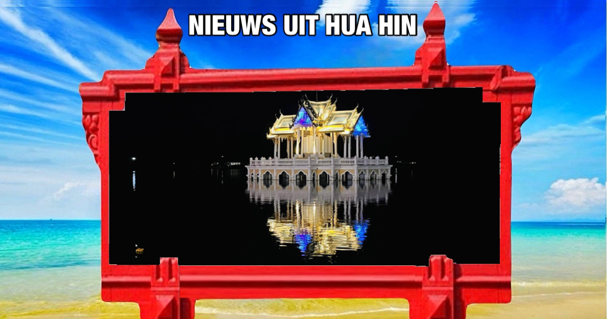 Gemeente Hua Hin kondigt het programma aan voor Loy Krathong 2024 bij het Khao Tao Reservoir