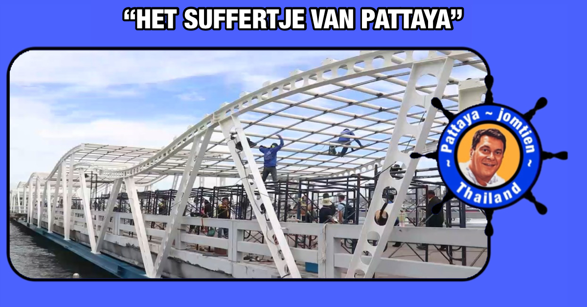 De werkzaamheden van de zonneluifel over de Bali Hai Pier van Pattaya zullen eind november worden afgerond als nieuwjaarscadeau voor toeristen❓
