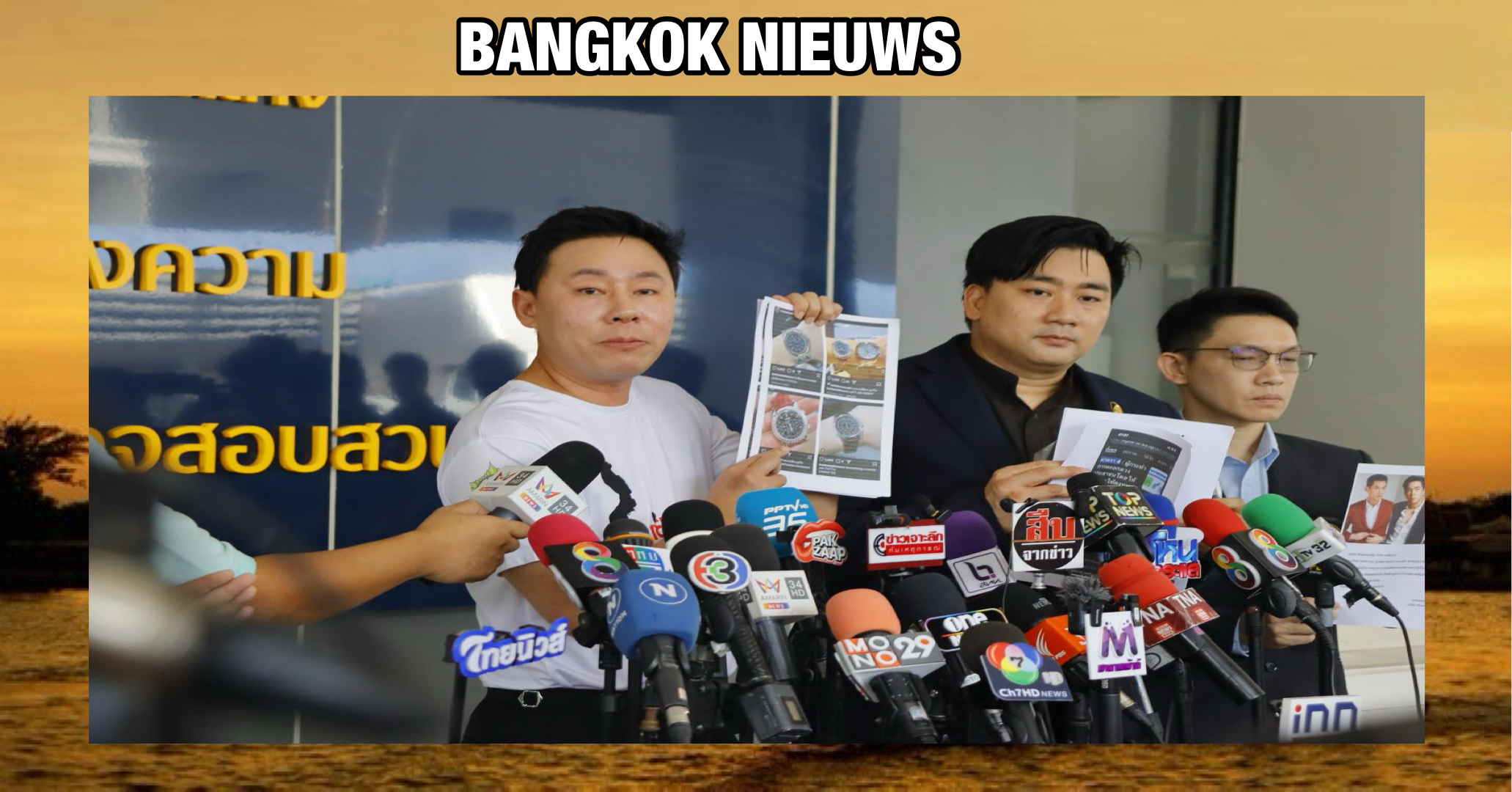 UPDATE | Meer dan 7,600 slachtoffers in de grootste fraudezaak van Thailand, de schade bedraagt meer dan 2.26 miljard baht