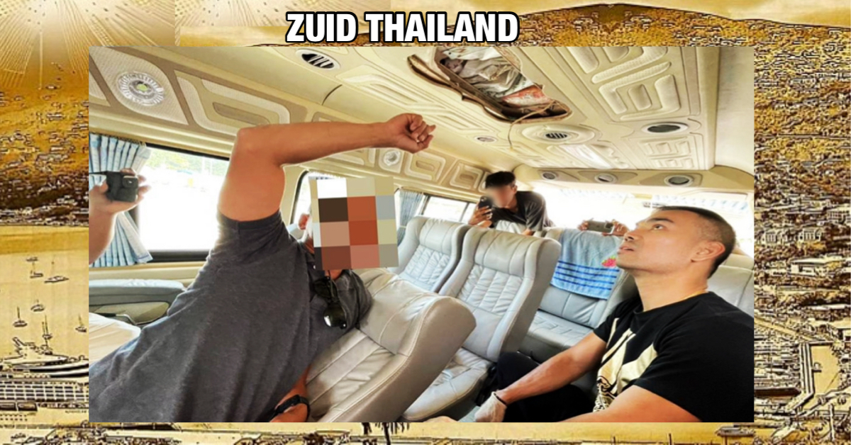 Yaba-dabba doe❗️Politie in Zuid-Thailand neemt 100 kilo crystal meth aan de Thaise grens in beslag