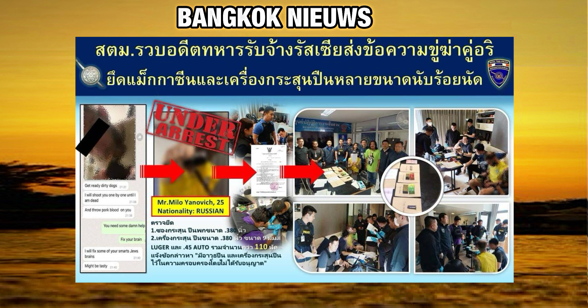 Ex-Russische huurling stuit op een muur van munitieproblemen in Bangkok