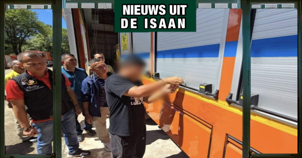 Veiligheidsmedewerker in Noordoost-Thailand gearresteerd wegens diefstal van 6 miljoen baht aan reddingsmateriaal