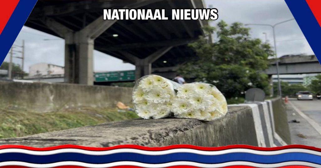 Ouders van de verongelukte kinderen tijdens het schoolreisje in Thailand eisen 1,21 miljoen baht, ondanks dat zij de kinderen niet hebben opgevoed