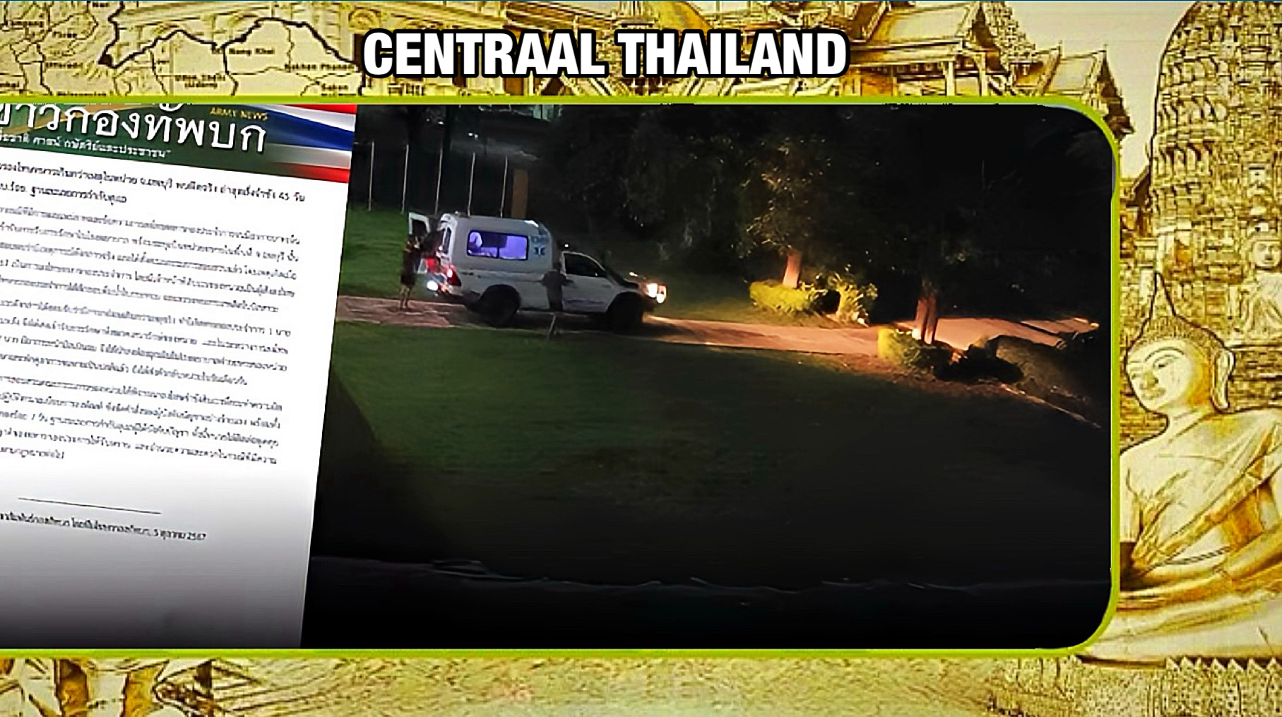 Soldaten op militair kamp in Centraal-Thailand na mishandeling opgenomen in het ziekenhuis van Lopburi 