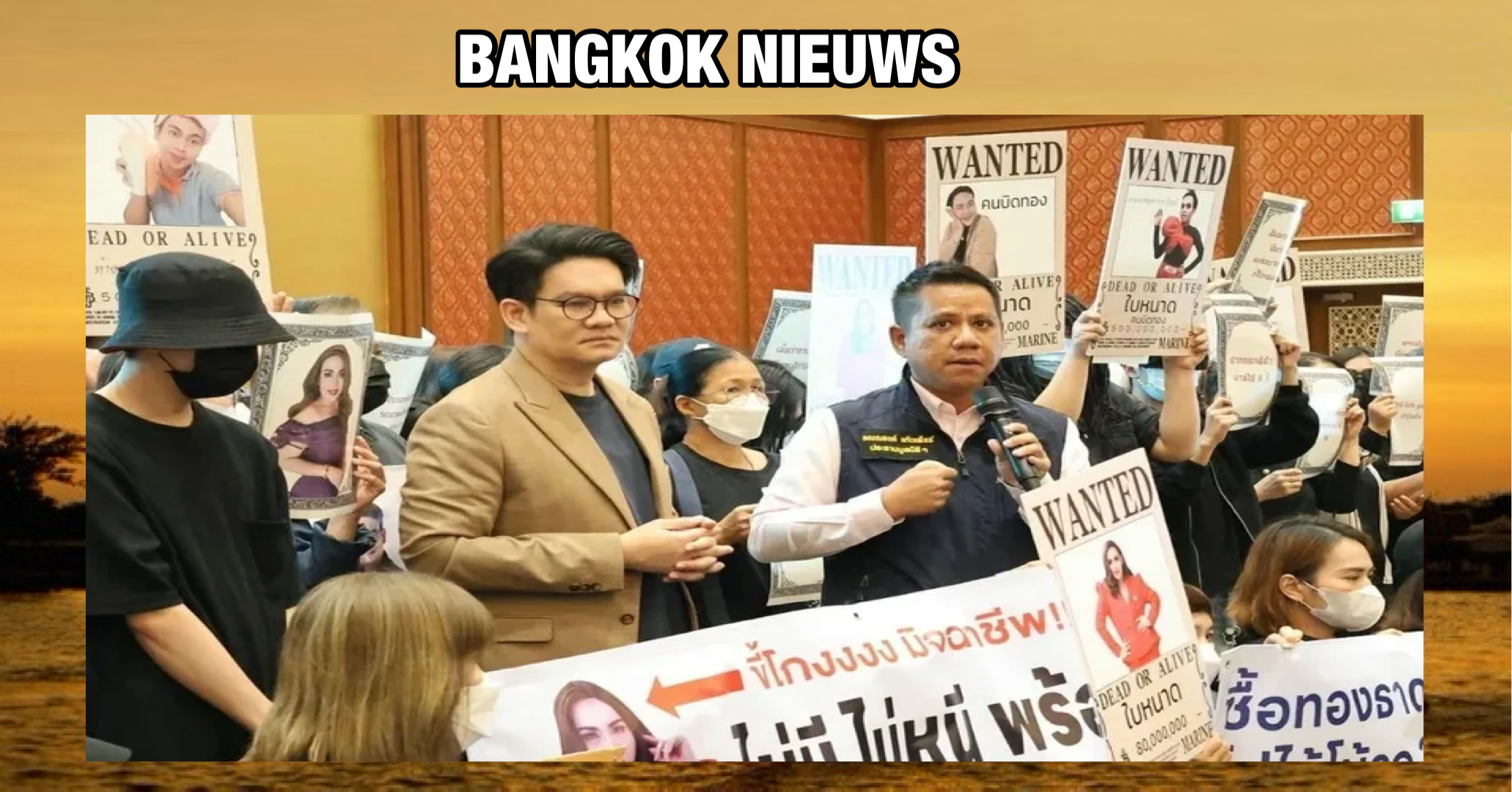 In Thailand is een enorme goudfraude aan het licht gebracht, ruim 500 gedupeerden verliezen gezamenlijk 85 miljoen baht