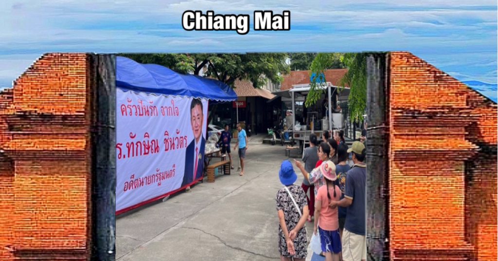 🎥| Twee voormalige premiers van Thailand financieren 2 veldkeukens in Chiang Mai om slachtoffers van overstromingen iets te eten te geven