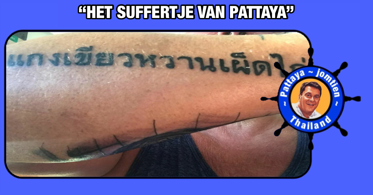 Blunder van buitenlandse man met zijn Thais geschreven tatoeage: ‘Liefde, Vrede en Curry’
