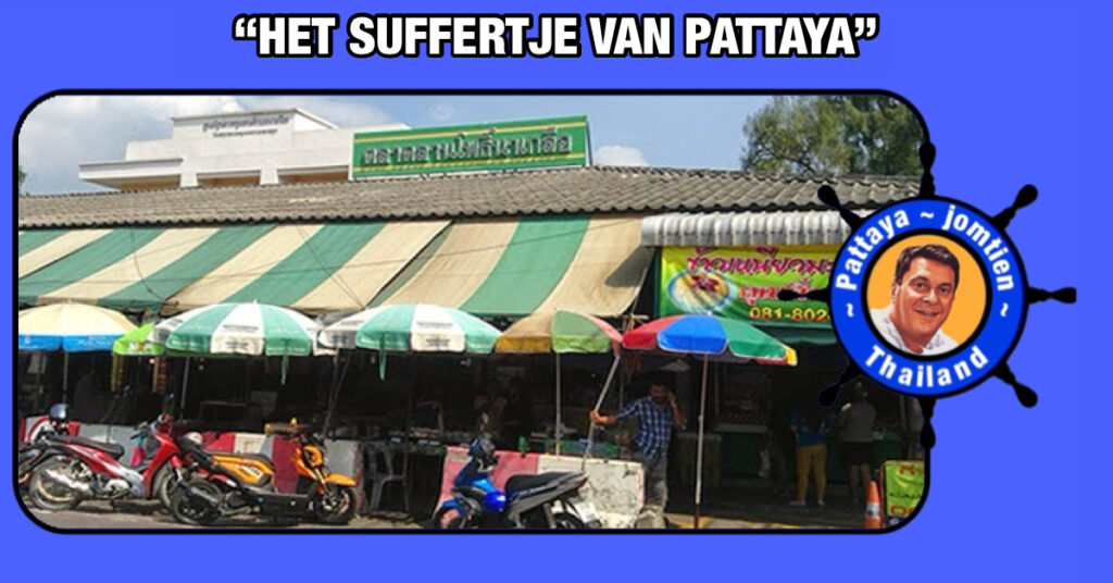 Pattaya wil de Oude Naklua-markt omvormen tot een toeristisch centrum, en het unieke karakter behouden