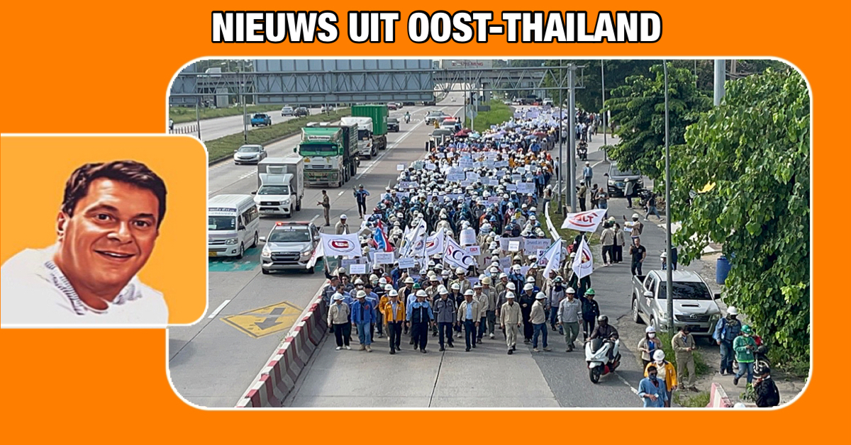 Thaise werknemers gaan in Oost-Thailand de straat op, om te protesteren tegen onbetaalde lonen bij het Chonburi Clean Fuel Project