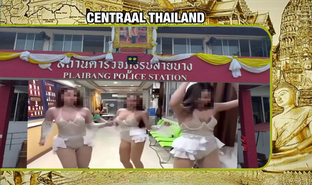 🎥 | De politie in Centraal-Thailand in verlegenheid gebracht na het laten dansen van “sexy dans Mariekes” in het politiebureau 
