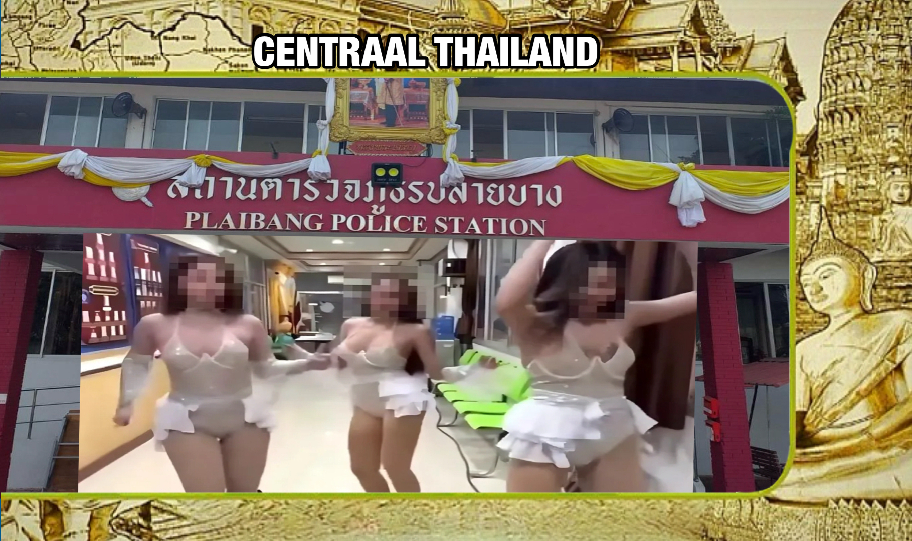 🎥 | De politie in Centraal-Thailand in verlegenheid gebracht na het laten dansen van “sexy dans Mariekes” in het politiebureau