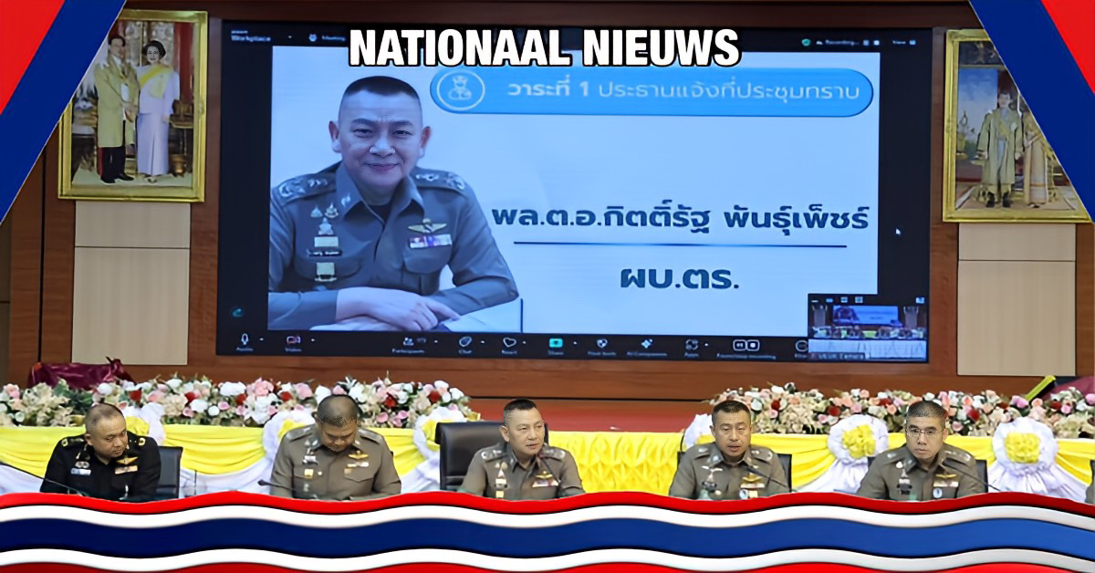 De strijd tegen de drugshandel in Thailand lijkt zijn vruchten af te werpen, nu er voor miljarden baht aan drugs in beslag is genomen.