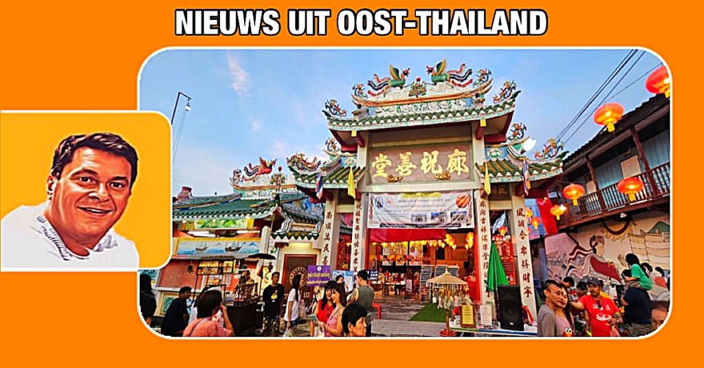 🎥| Chinatown ‘Chak Ngaew’, dat onder de rook van Pattaya ligt, met een historische markt verweven met de  authentieke Thais-Chinese cultuur