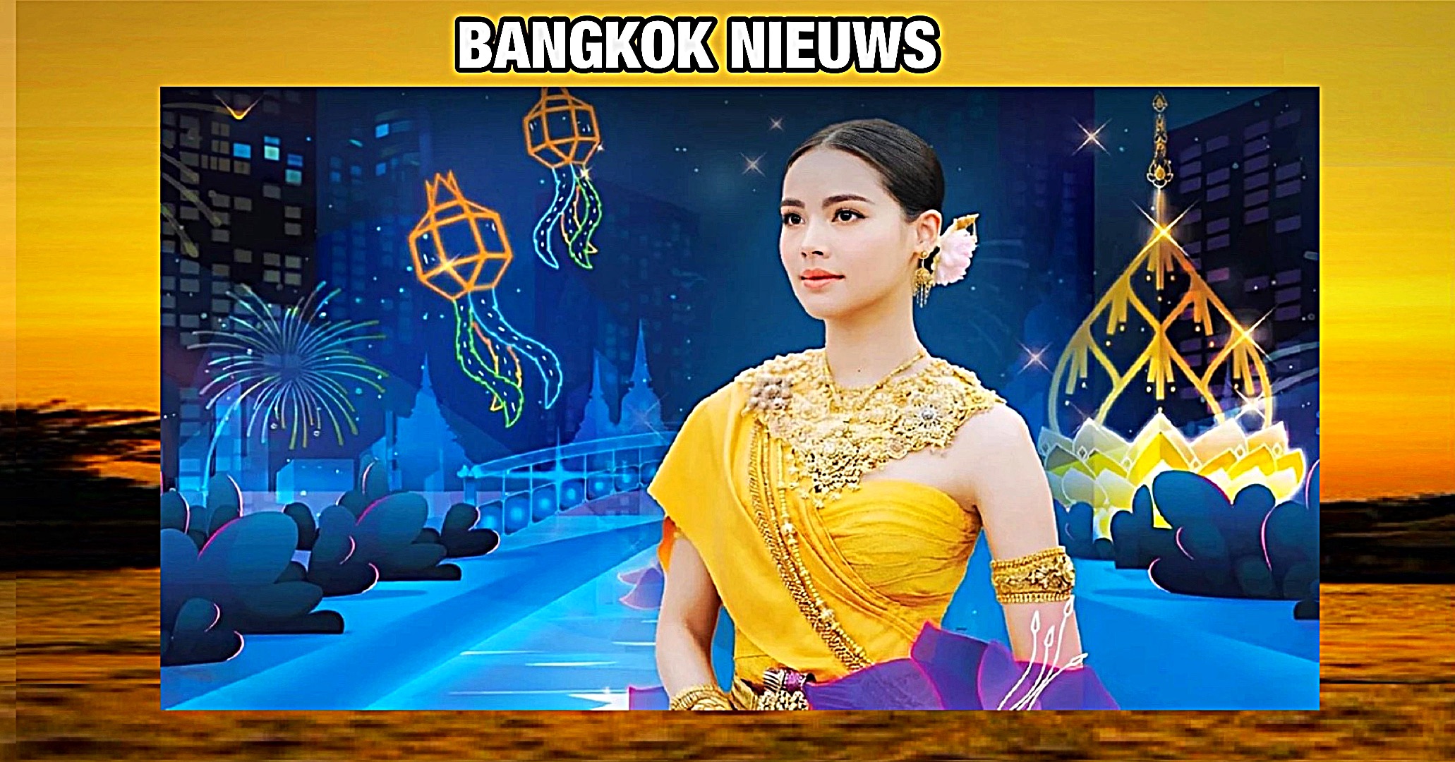 De bekende Thaise actrice ‘Yaya’ gaat tijdens het grootste Loy Krathong-viering van Thailand Nang Noppamas spelen