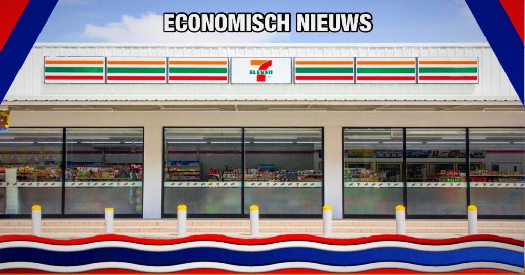 CP All opende 199 nieuwe 7-Eleven-winkels in dit boekjaar en komt uit op 15.053 vestigingen in Thailand 