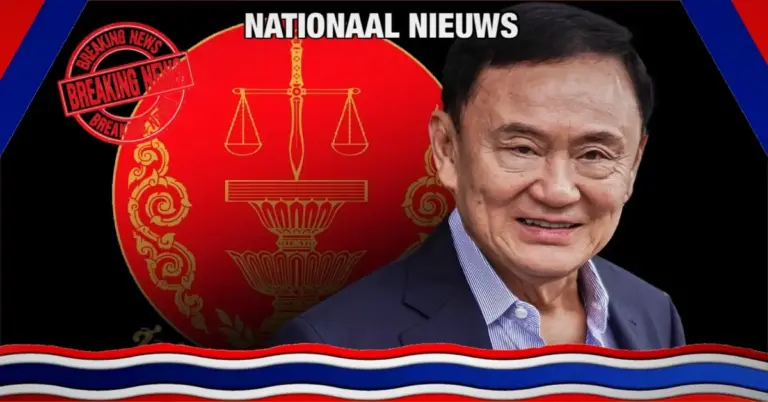 BREAKING | Constitutionele Rechtbank van Thailand wijst de aanklacht tegen Thaksin  Shinawatra en Pheu Thai partij af❗️
