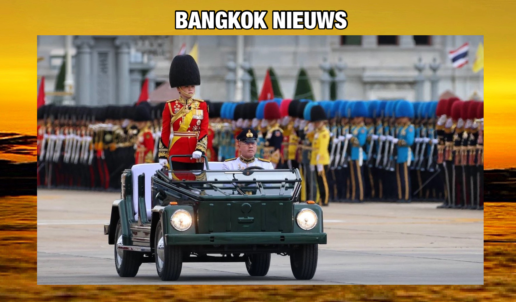 De loyaliteit aan de koning van Thailand werd tijdens repetitie voor de jaarlijks parade met pracht en praal onderstreept 