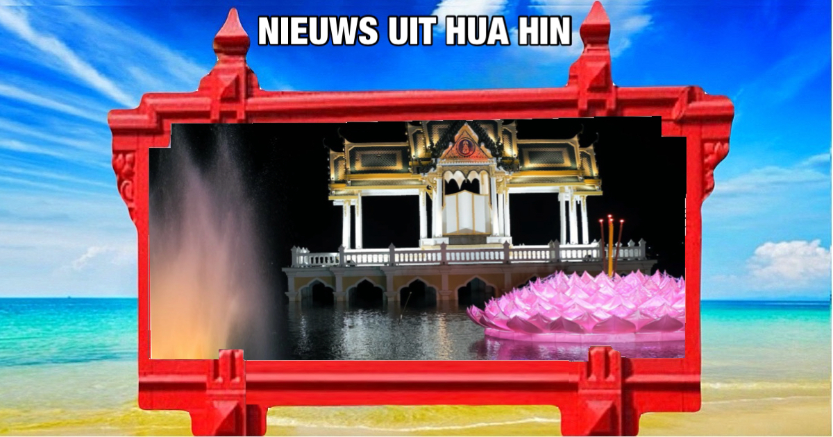 Waar kunt U in Hua Hin uitstekend en gezellig “Loy Krathong” vieren?