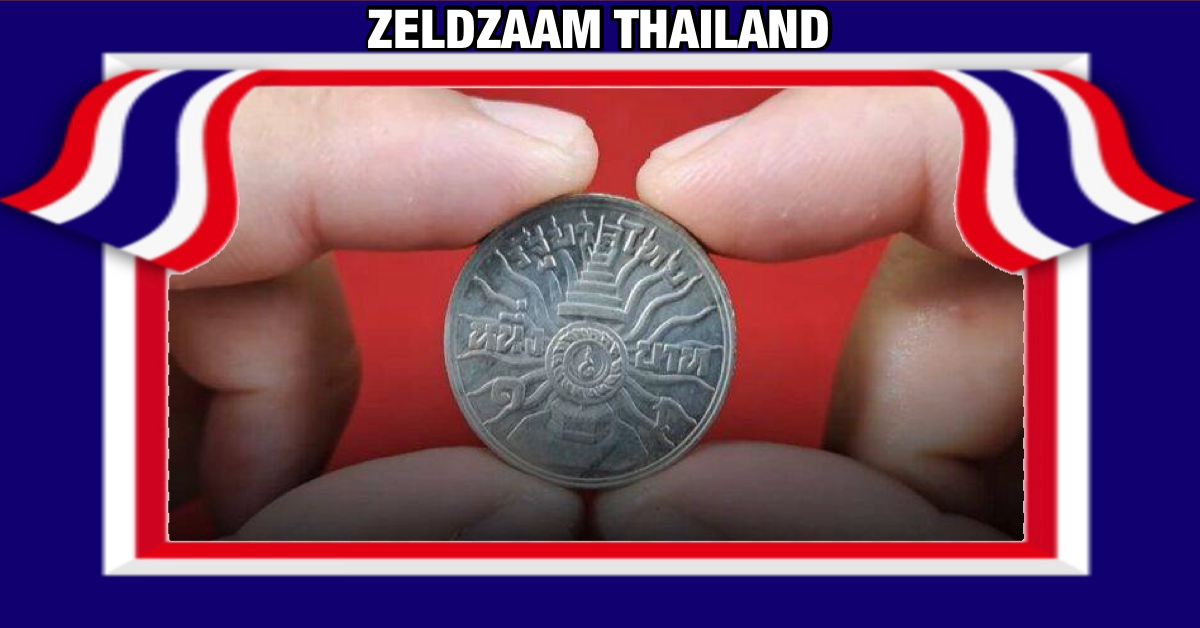 Ontdekte zeldzame 1 baht munt in Noord-Thailand kan U zo maar 100.000 baht opleveren