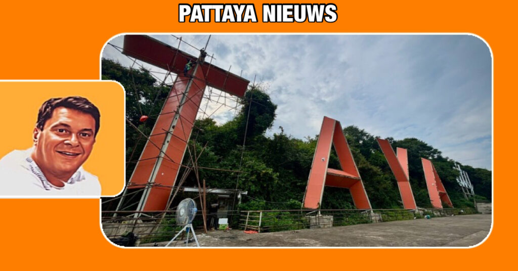 Het billboard van Pattaya krijgt een grondige opknapbeurt, maar moet wel klaar zijn voor oudejaarsavond ‼️
