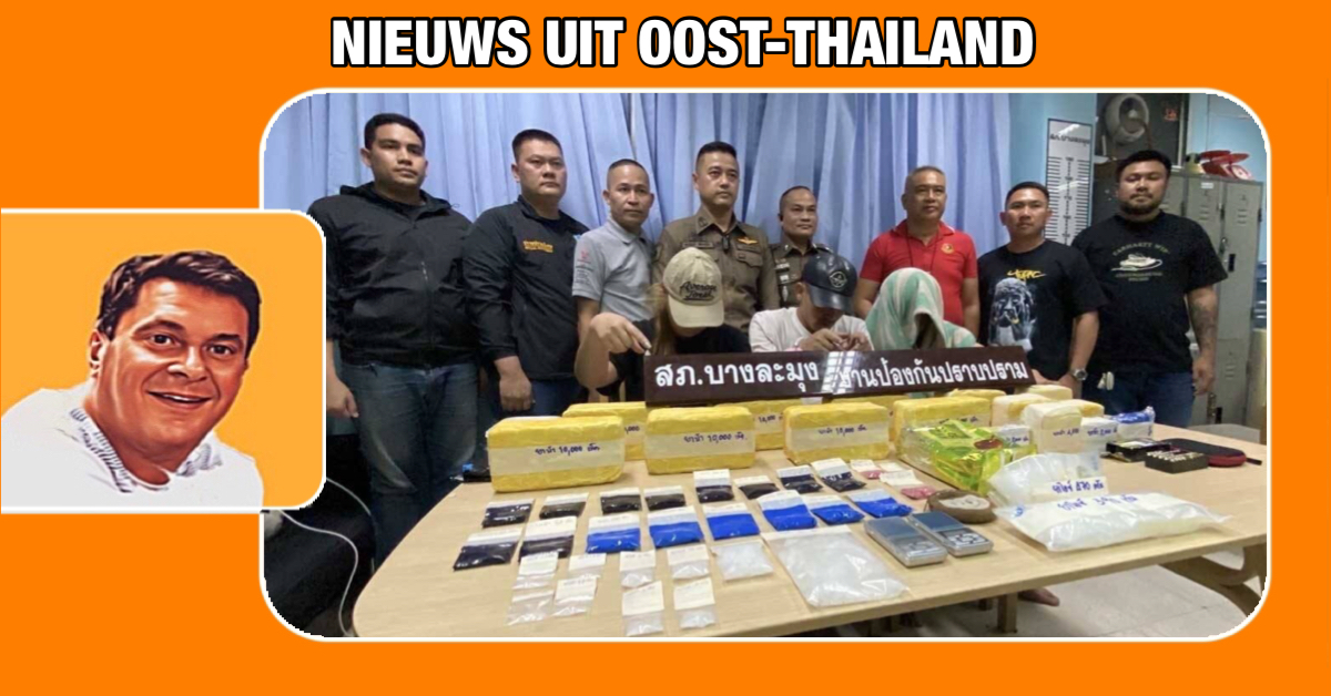 De passie voor hanengevechten leidt tot de arrestatie van de leider van een drugsbende in Oost-Thailand