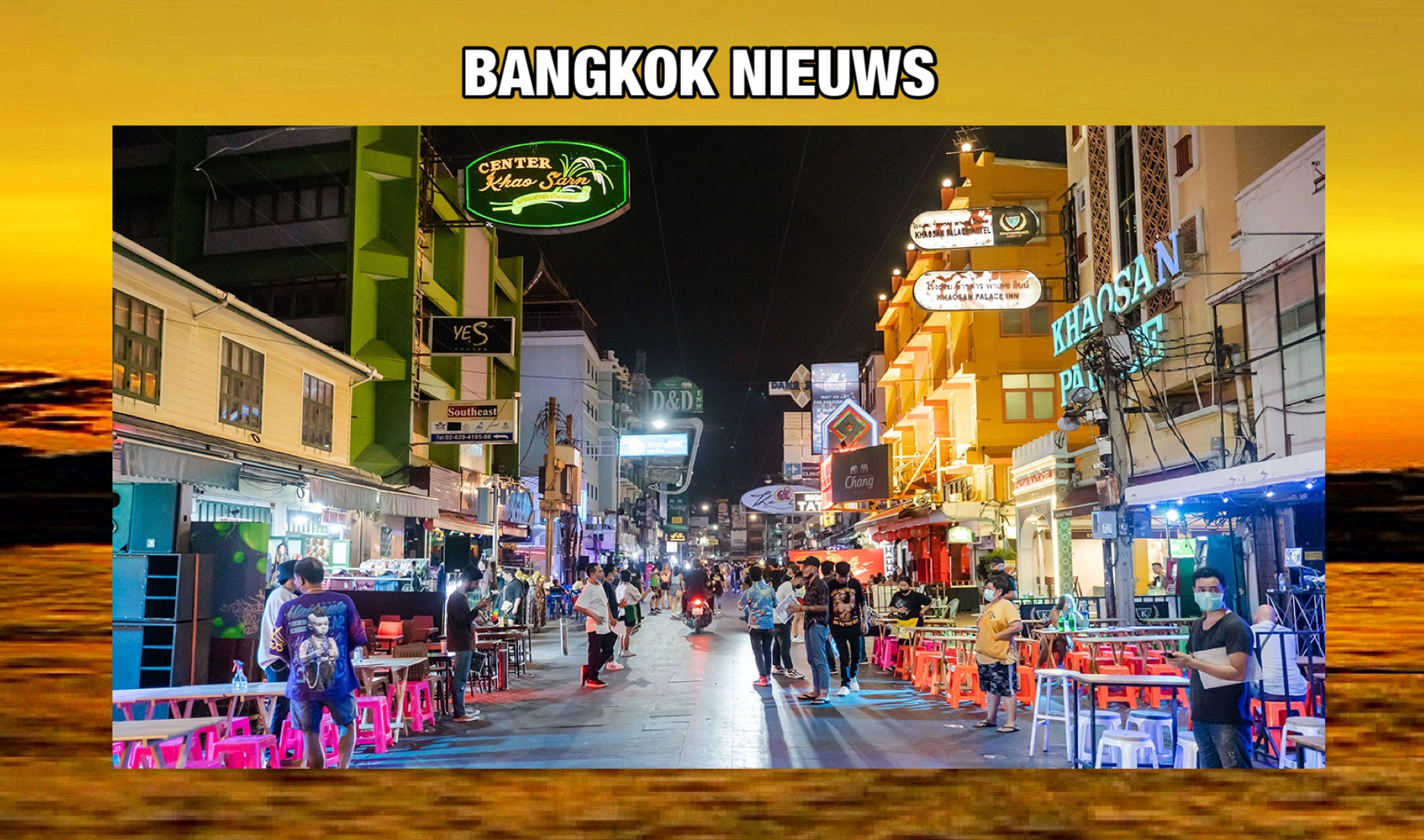 De voorzitter van de bedrijfsvereniging Khao San Road verwacht 70.000 mensen voor de nieuwjaarsviering in Bangkok!