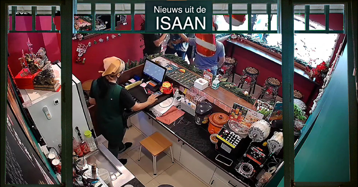 Vier Pakistaanse oplichters in Noordoost-Thailand aan hun jasje getrokken en gearresteerd❗️