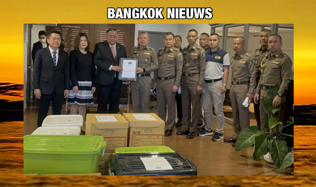 Thailand stelt een speciale commissie in om nog eens 14 gevallen van cyanide te onderzoeken die mogelijk verband houden met ‘Am Cyanide.’