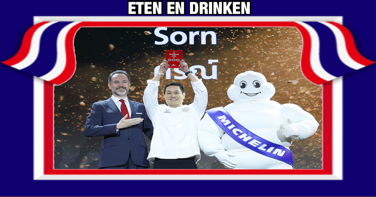 Thailand verlegt zijn culinaire grenzen met restaurant “SORN” als eerste met drie Michelinsterren