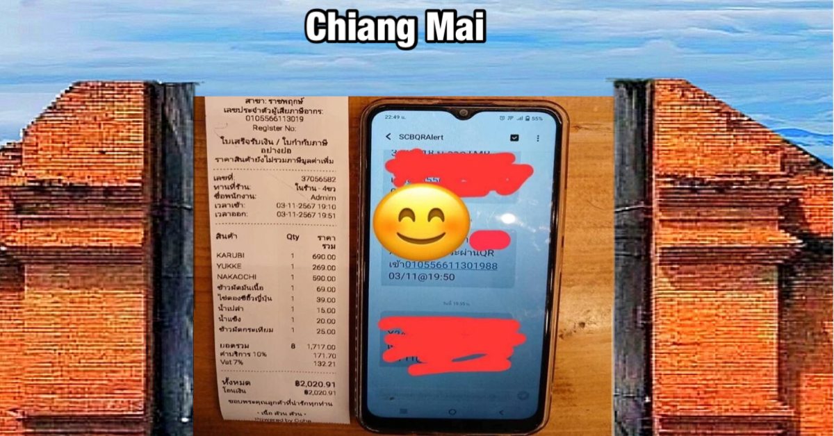 Restaurant in Noord-Thailand zoekt naar een gast, die 200.000 baht voor zijn biefstukje heeft betaald