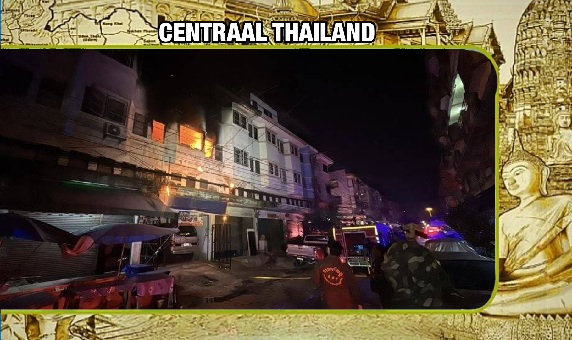 Het opladen van de telefoon veroorzaakte afgelopen nacht in Centraal-Thailand een behoorlijke brand in een bedrijfsgebouw, waarbij 3 personen lichtgewond raakte