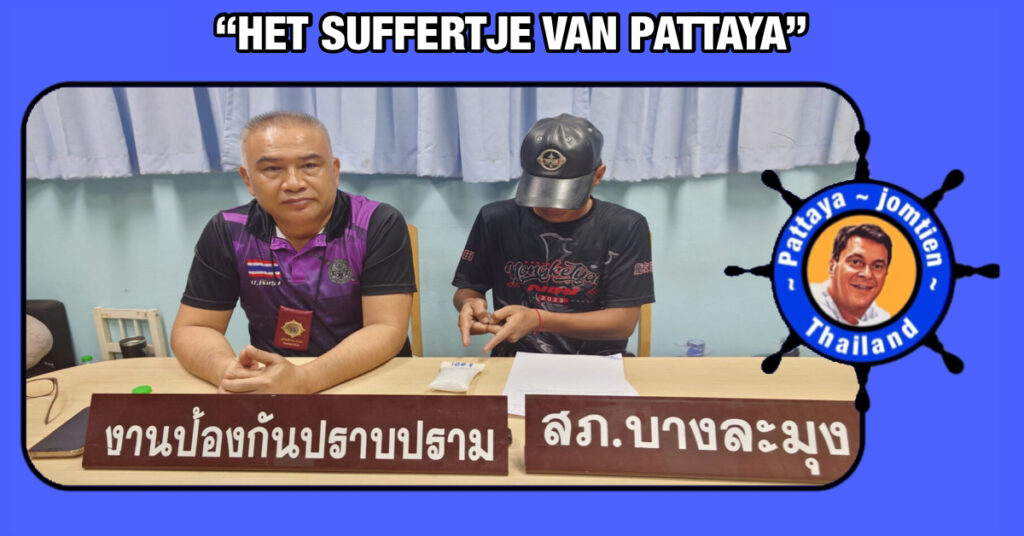 Muzikale tattoo-artiest in Pattaya gearresteerd voor het verkopen van ketamine, uit ellende rapte hij er maar een liedje over🎤
