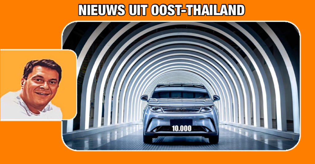 Bij het Chinese automerk BYD in Oost-Thailand rolde maar liefst 10.000 elektrische voertuigen in vier maanden tijd van de band