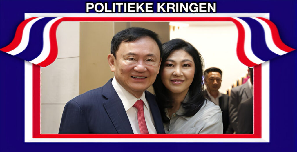 Voormalig premier Thaksin Shinawatra verwacht volgend jaar dat zijn familie in Thailand verenigd zal worden