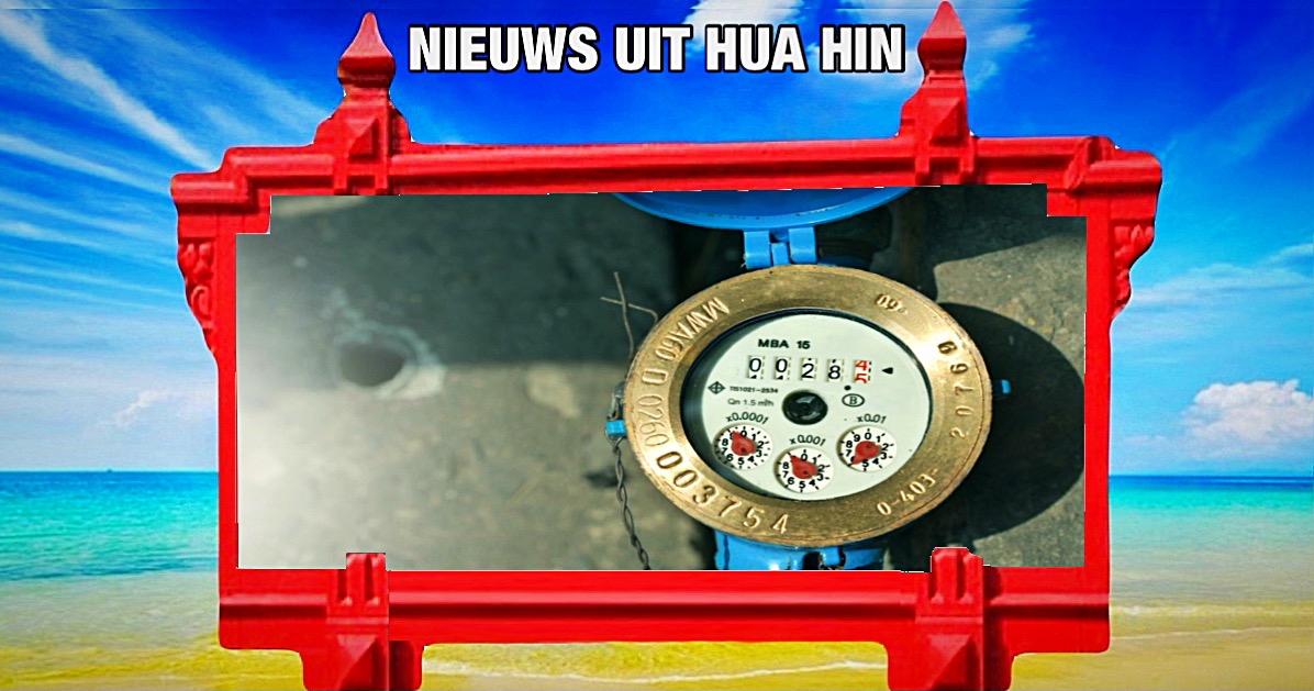 De watervoorziening in Hua Hin wordt van 11 tot 18 december onderbroken