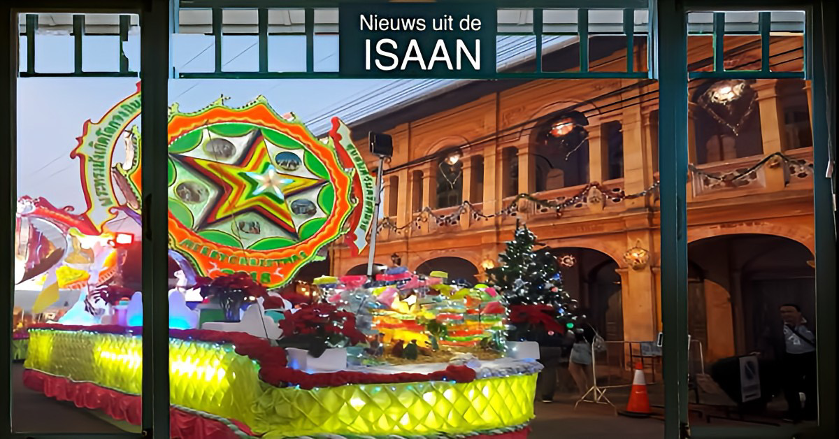 Het dorp Ban Ta Rae in Noordoost-Thailand houdt vanaf vandaag een betoverende kerstparade, mis het niet❗️