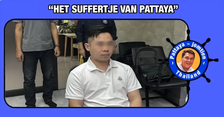 Niet alles is goud wat er blinkt, zo weet de pandjesbaas in Pattaya. Een Chinese man is aangehouden voor oplichting met nepgoud.