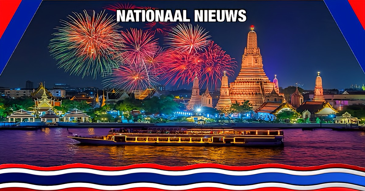 Bangkok, de onbetwiste kerststad van Zuidoost-Azië, Tokio heeft dit jaar het nakijken!