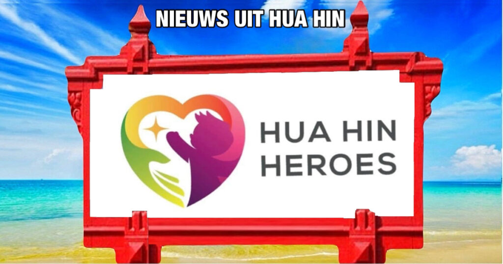 De “Hua Hin Heroes” slaan weer toe❗️