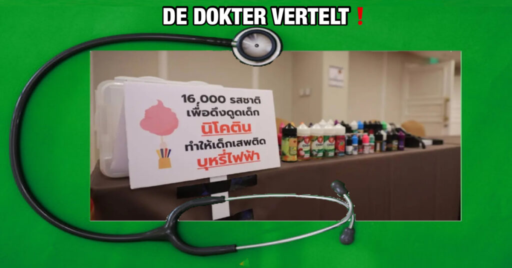 Thailand gaat debatteren over de legalisering van e-sigaretten, terwijl bijna 600.000 mensen een petitie ondertekenen tegen deze plannen.
