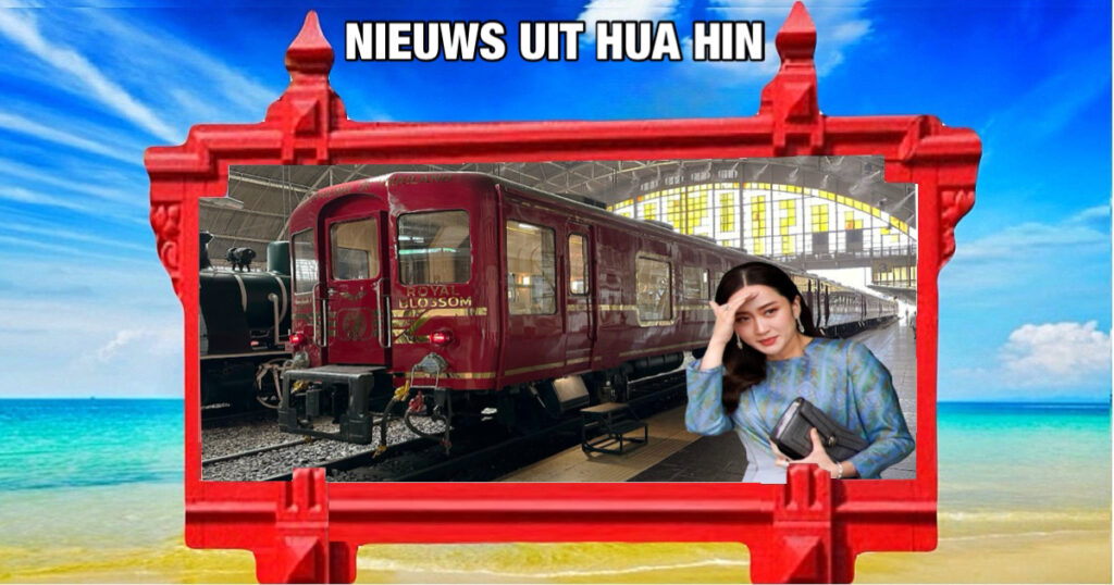 Premier Paetongtarn Shinawatra is vandaag met een grote delegatie in Hua Hin aangekomen om een Pheu Thai-partijseminar bij te wonen.