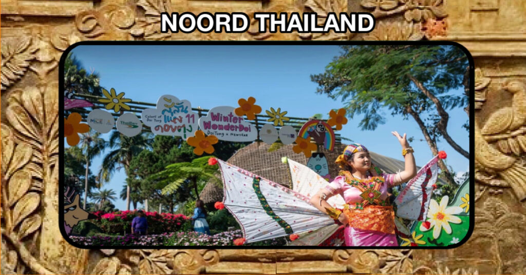TIP VAN UW NIEUWSBEER | Ontdek de rijke cultuur en de heerlijke keuken tijdens het ‘Colours of Doi Tung festival’ in het betoverende Noord-Thailand.