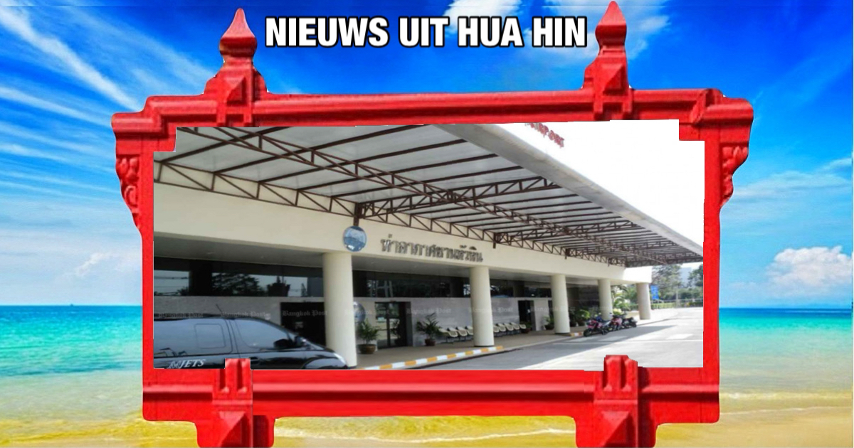 Het vliegveld van Hua Hin zal volgend jaar de status van een internationale luchthaven in Thailand verkrijgen.