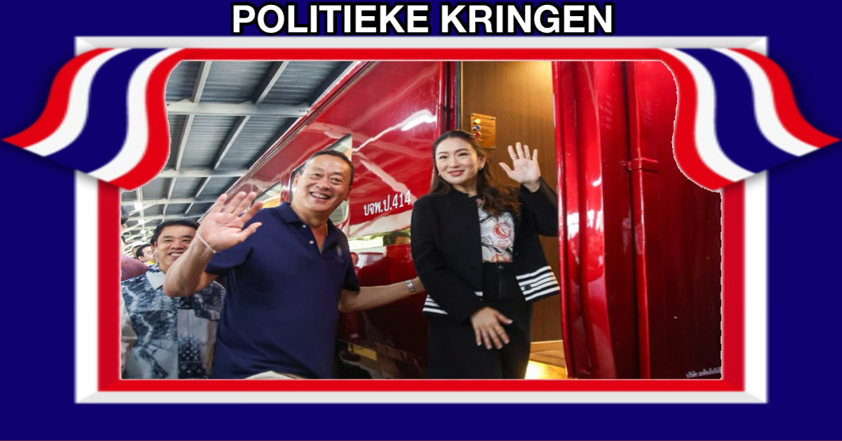 Politieke Kringen | De naakte waarheid over het “rebelse” leger van Thailand