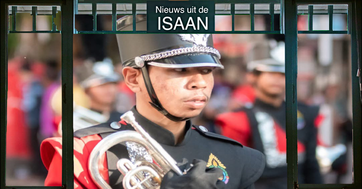 THAILAND | 80 marsbands uit zeven landen komen naar de provincie Sisaket voor een onvergetelijk wereldkampioenschap!