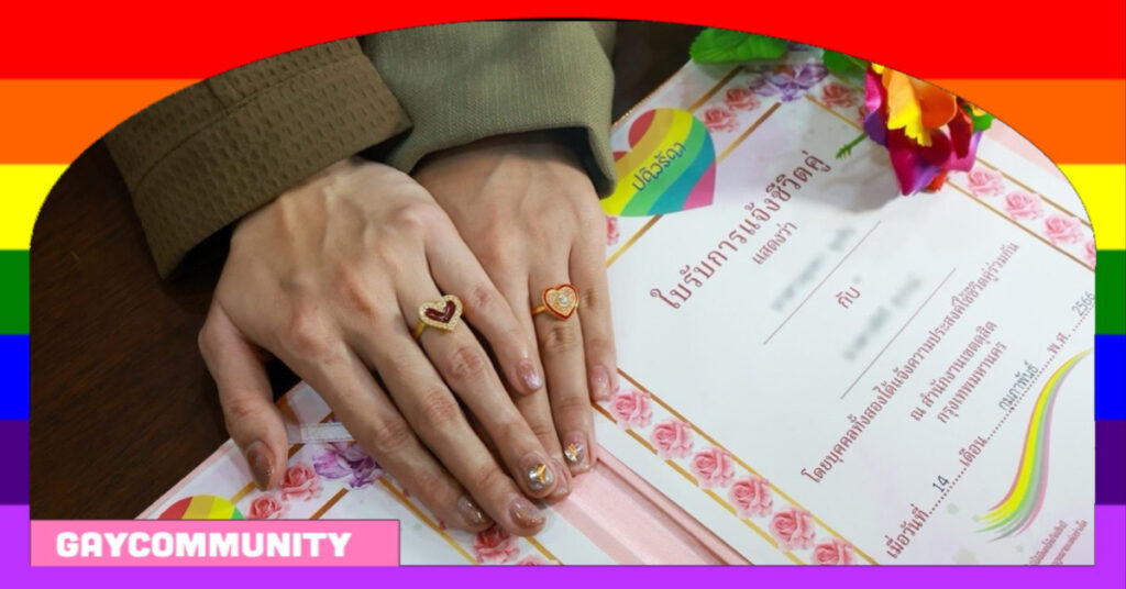 🩷 Thailand in de “Ban van Liefde”: Bangkok verwacht vele huwelijks aanvragen voor geliefden van dezelfde Pluimage 🩷